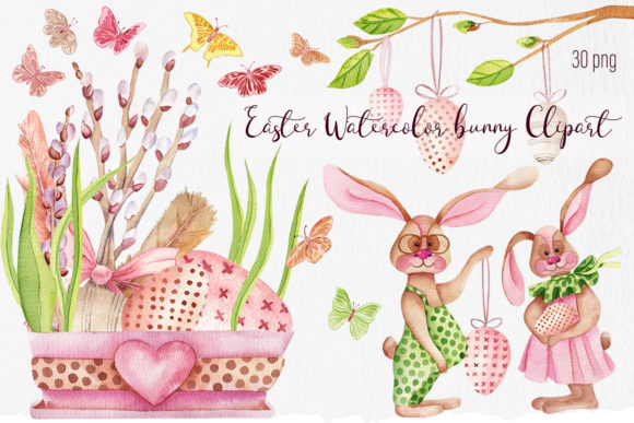 Download Easter Watercolor Bunny Clipart - Clipart Collection
